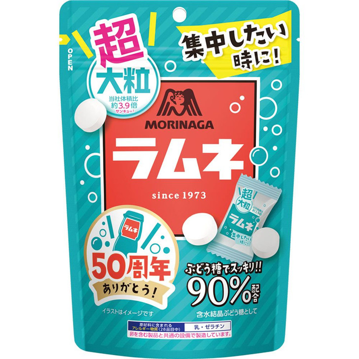 Morinaga Super Large Ramune 60g