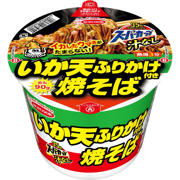 Acecook Super Cup New Squid Tenfurikake Yakisoba 113g