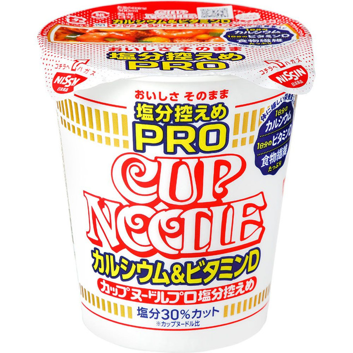 Nissin Foods Cup Noodle Low Salt PRO Calcium & Vitamin D 73g