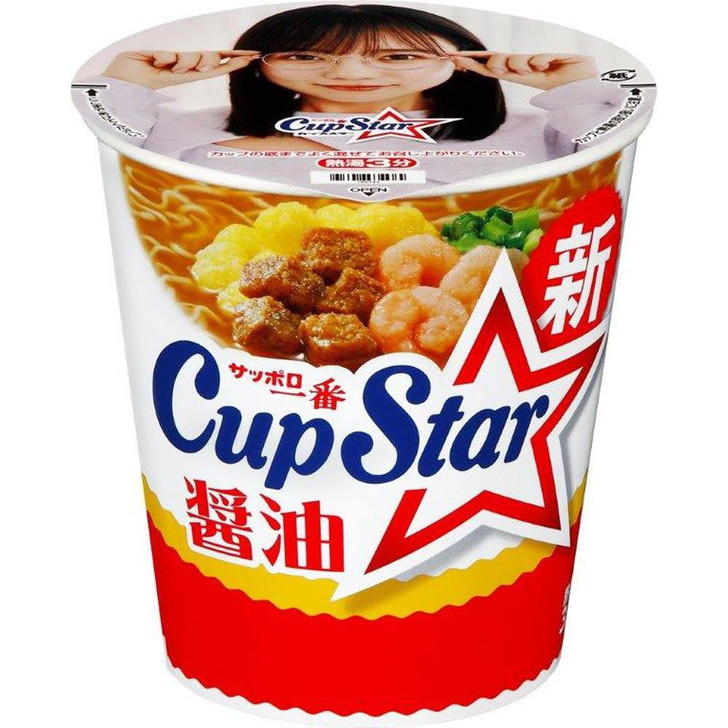 Sanyo Foods Cup Star Soy Sauce 71g