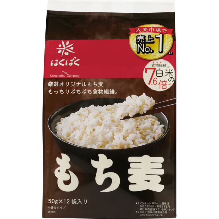 Hakubaku glutinous rice 50g×12
