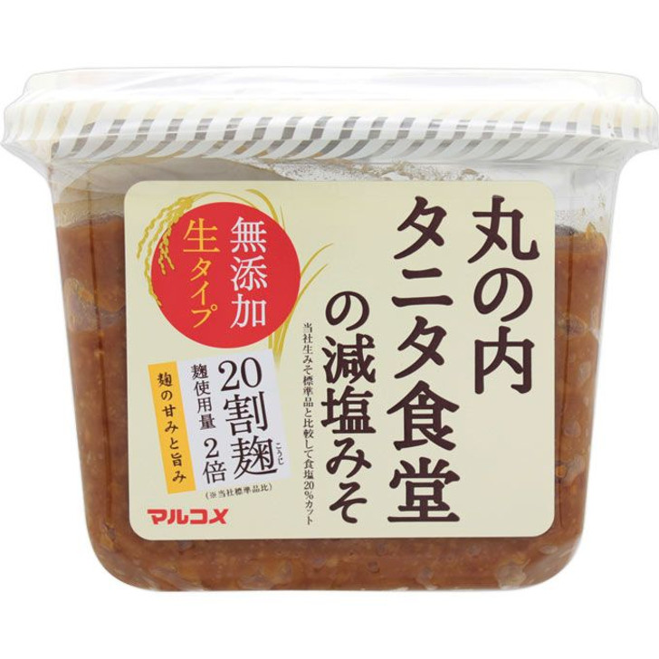 Marukome Marunouchi Tanita Restaurant Low Salt Miso 650g