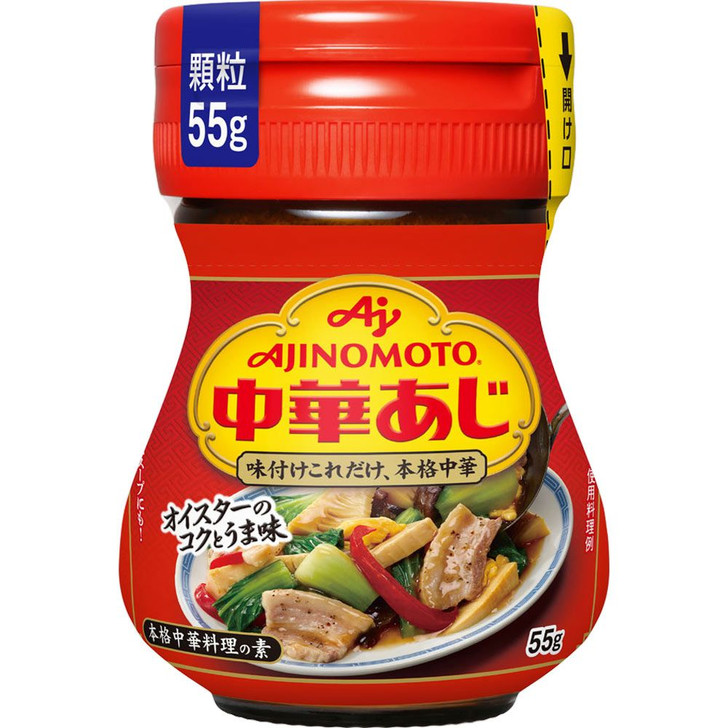 Ajinomoto Chinese Aji One Touch Jar 55g