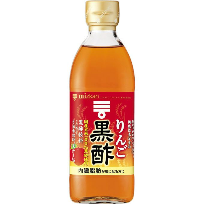 Mizkan Apple Cider Vinegar 500ml
