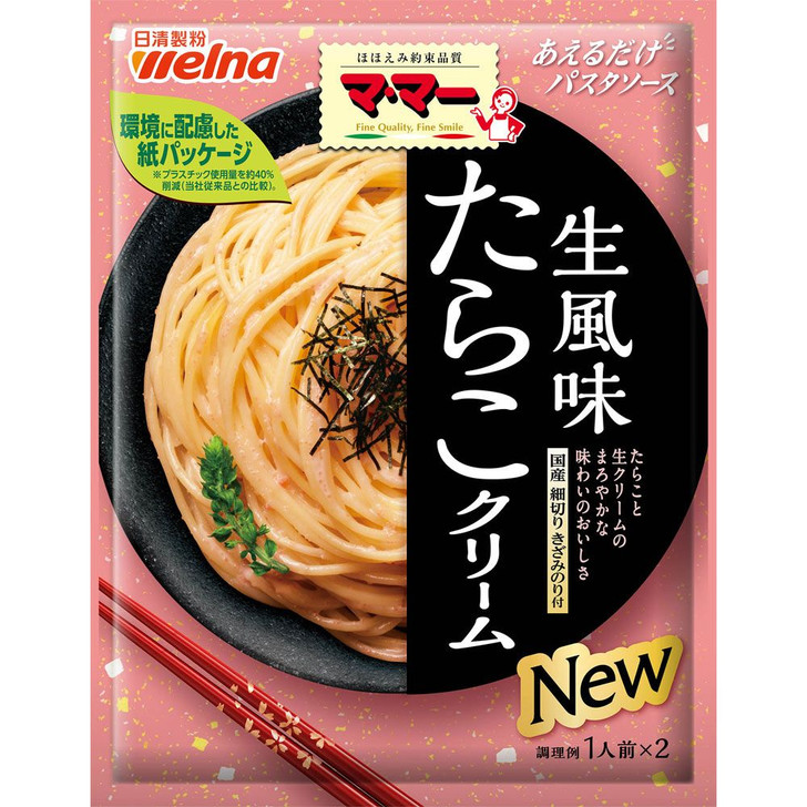 Nisshin Seiko Verna Ma Ma Aeru Pasta Tarako Cream Raw Flavor 50.8g