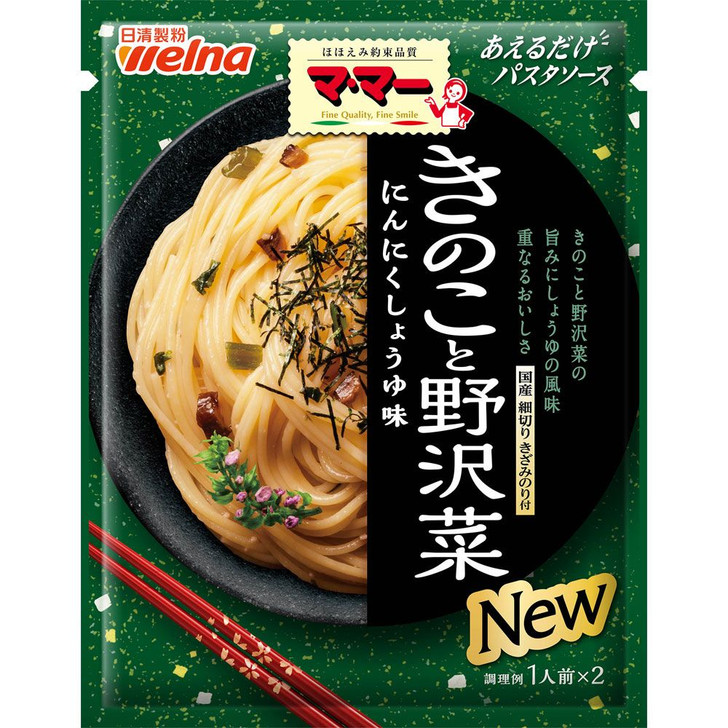 Nisshin Seiko Werna Ma Ma Aeru Pasta Mushrooms and Nozawa-na 50.8g