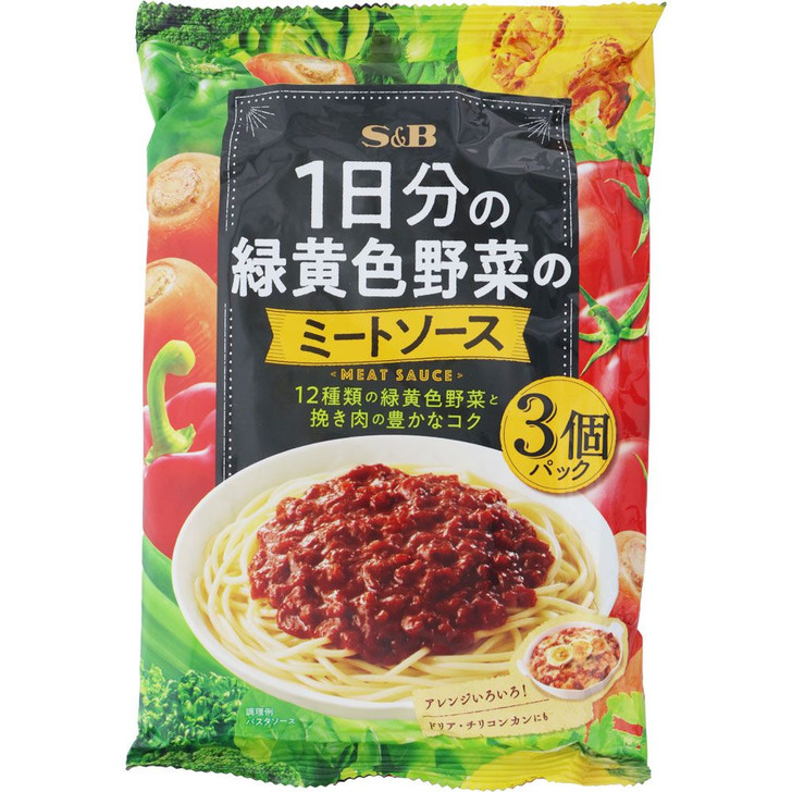 Esbee Foods 1 day's supply of green and yellow vegetable meat sauce 120gX3