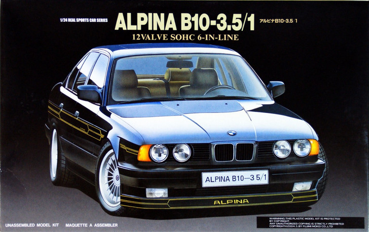 Fujimi RS-58 BMW 535 Alpina 1/24 Scale Kit 122052 (4968728122052)