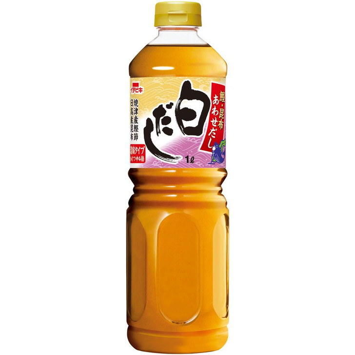 michi様専用1剤8本 2剤一本よろしくお願いします。