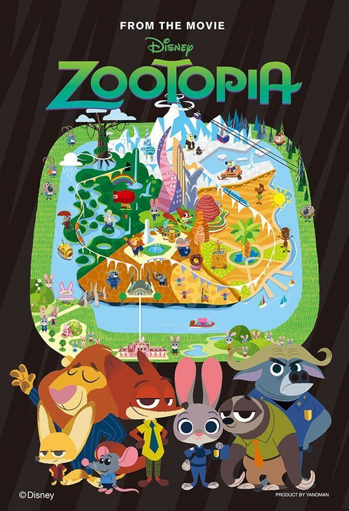 Yanoman Jigsaw Puzzle 99-392 Disney Zootopia (99 Small Pieces) (4979817993927)