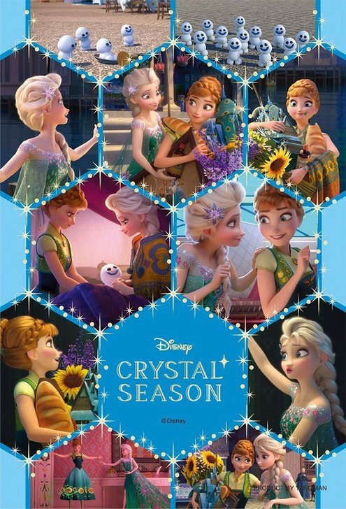Yanoman Jigsaw Puzzle 99-393 Disney Frozen Elsa (99 Small Pieces) (4979817993934)