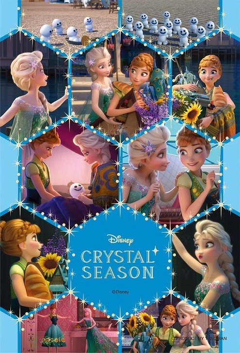 Yanoman Jigsaw Puzzle 99-393 Disney Frozen Elsa (99 Small Pieces)