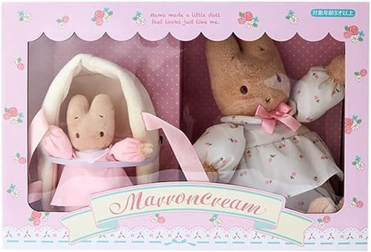 Sanrio Plush Toy Set Marron Cream (Petit Marron)