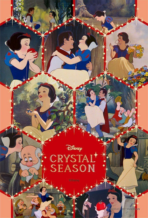 Yanoman Jigsaw Puzzle 99-399 Disney Snow White (99 Small Pieces) (4979817993996)