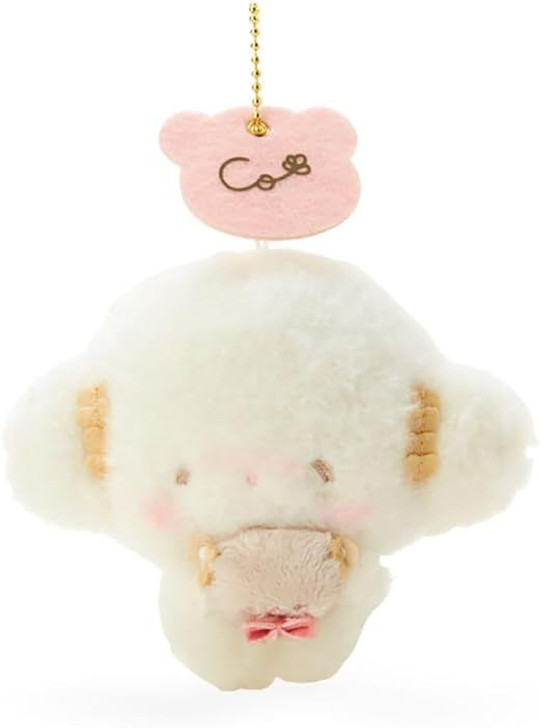 Sanrio Mascot Holder Cogimyun (Handmade Teddy Bear)