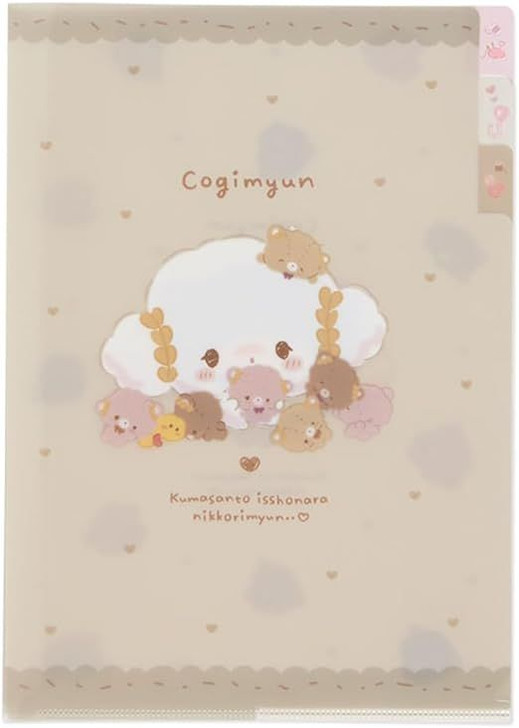 Sanrio Index Clear File Cogimyun (Handmade Teddy Bear)