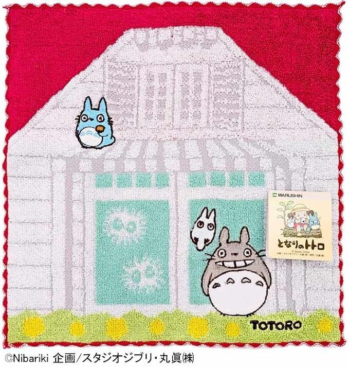 Marushin Hand Towel - Studio Ghibli My Neighbor Totoro (In Front the House)