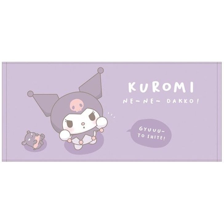 T's Factory Sanrio Face Towel Kuromi (Let's Cuddle!)
