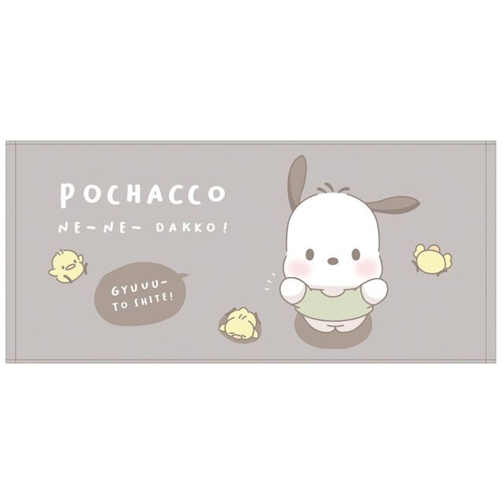 T's Factory Sanrio Face Towel Pochacco (Let's Cuddle!)