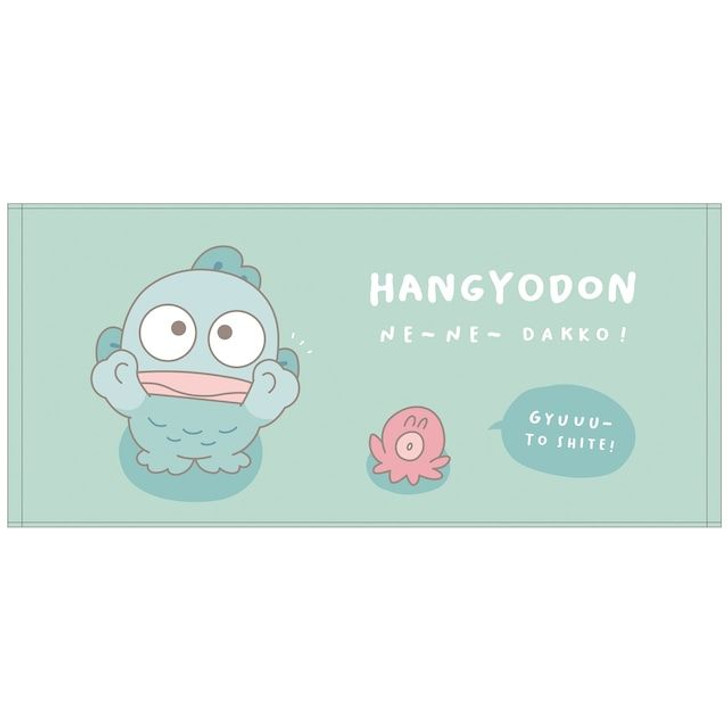 T's Factory Sanrio Face Towel Hangyodon (Let's Cuddle!)