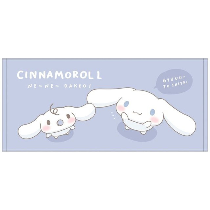 T's Factory Sanrio Face Towel Cinnamoroll (Let's Cuddle!)