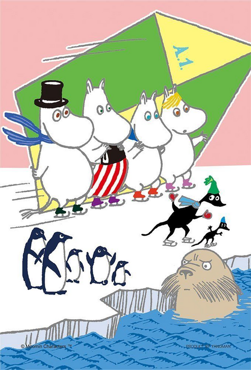Yanoman Prism Art Jigsaw Petit Puzzle 97-102 Moomin (70 Pieces) (4979817971024)