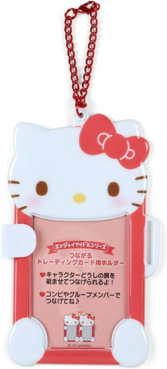 Sanrio Connectible Trading Card Holder Hello Kitty (Enjoy Idol)