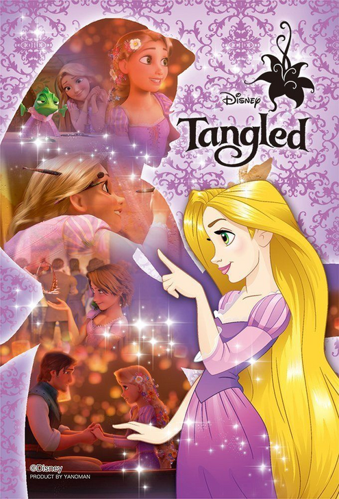 Yanoman Prism Art Jigsaw Petit Puzzle 97-111 Disney Tangled Rapunzel (70 Pieces) (4979817971116)