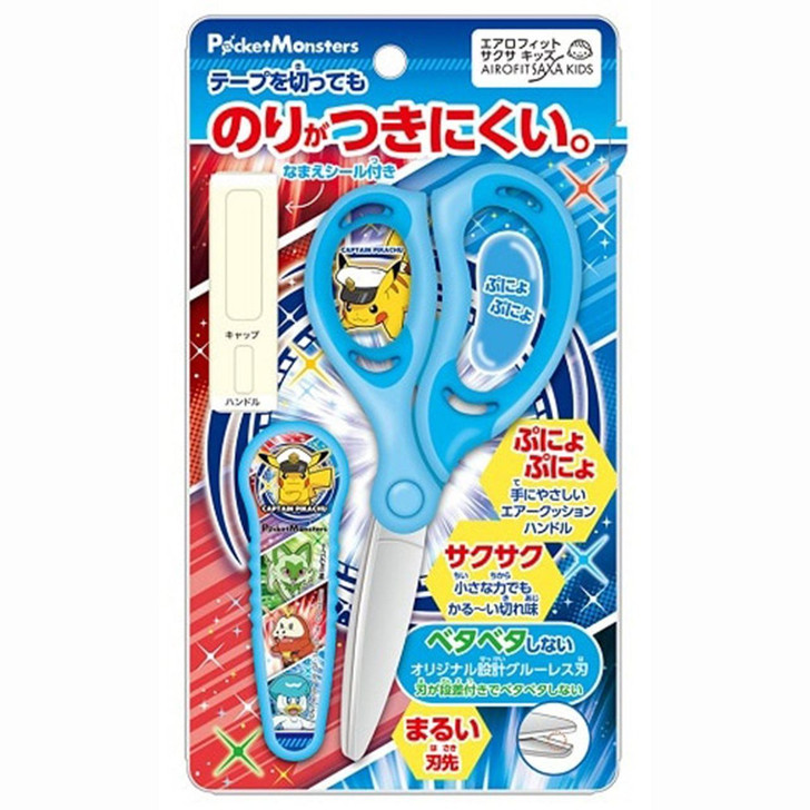 Showa Note Pokemon Kids Scissors (Sakusa)