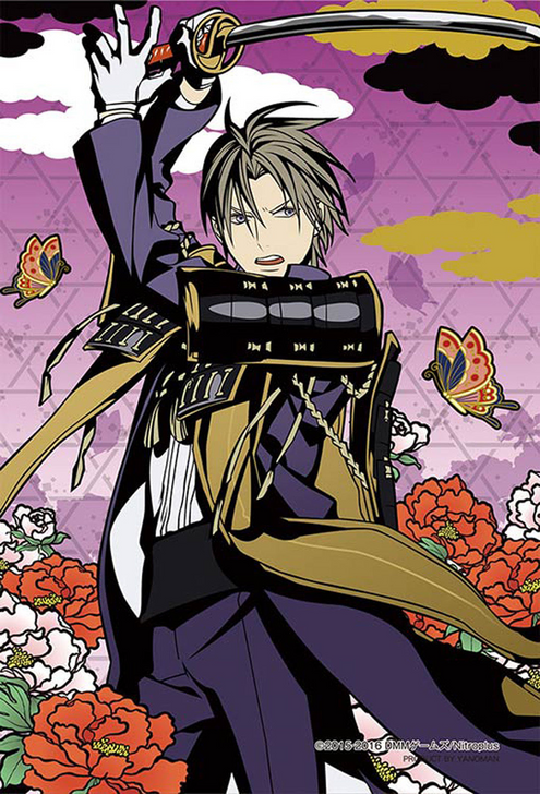 Yanoman Prism Art Jigsaw Petit Puzzle 97-124 Touken Ranbu (70 Pieces) (4979817971246)