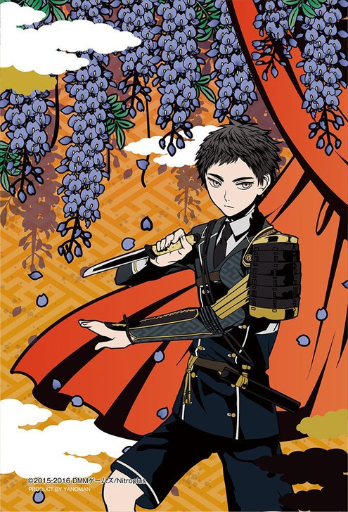 Yanoman Prism Art Jigsaw Petit Puzzle 97-125 Touken Ranbu (70 Pieces) (4979817971253)