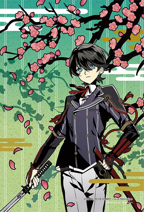 Yanoman Prism Art Jigsaw Petit Puzzle 97-126 Touken Ranbu (70 Pieces) (4979817971260)