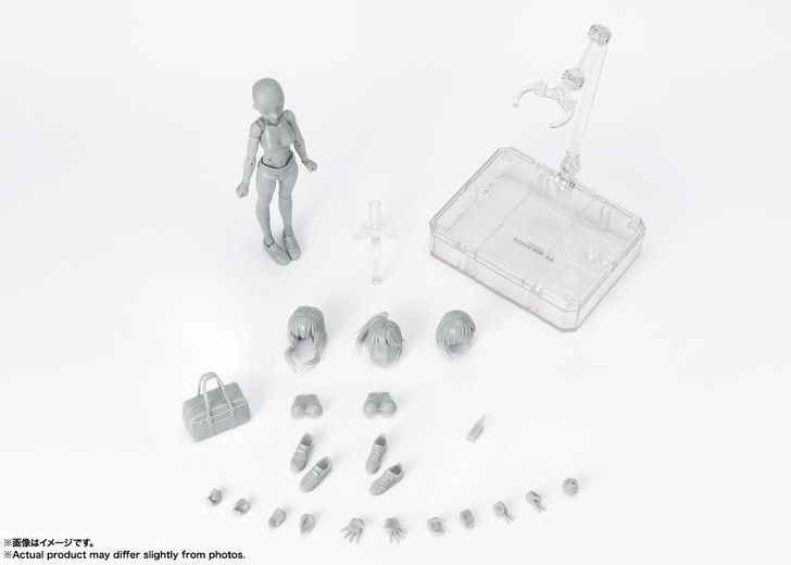 Bandai S.H. Figuarts Body-chan School Life Edition DX SET Figure (Gray Color Ver.)