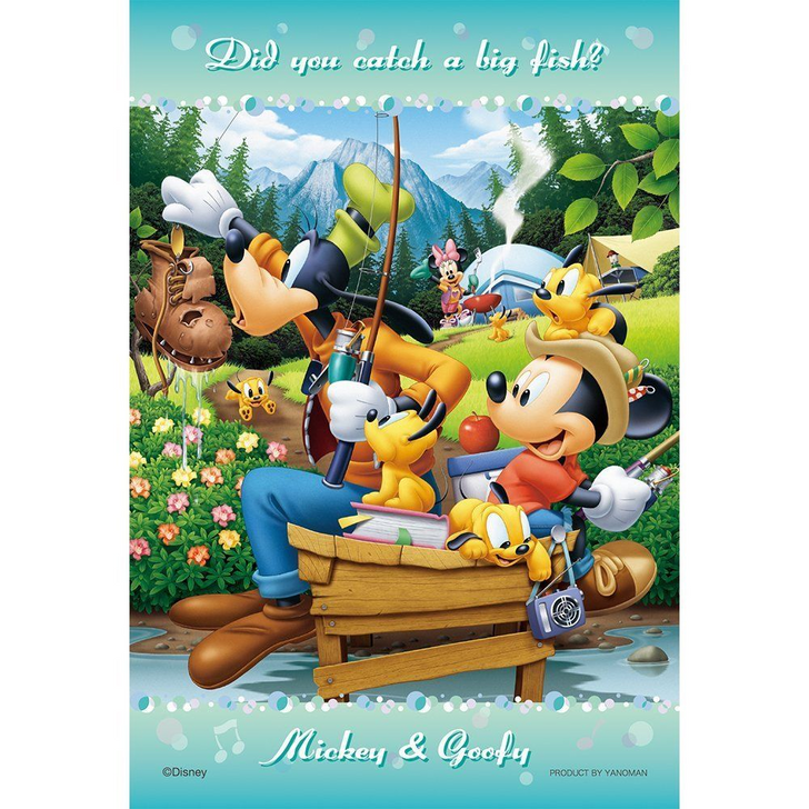 Yanoman Prism Art Jigsaw Petit Puzzle 97-45 Disney Mickey & Goofy (70 Pieces) (4979817970454)