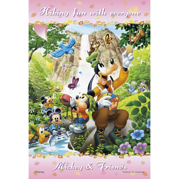 Yanoman Prism Art Jigsaw Petit Puzzle 97-46 Disney Mickey & Friends (70 Pieces) (4979817970461)