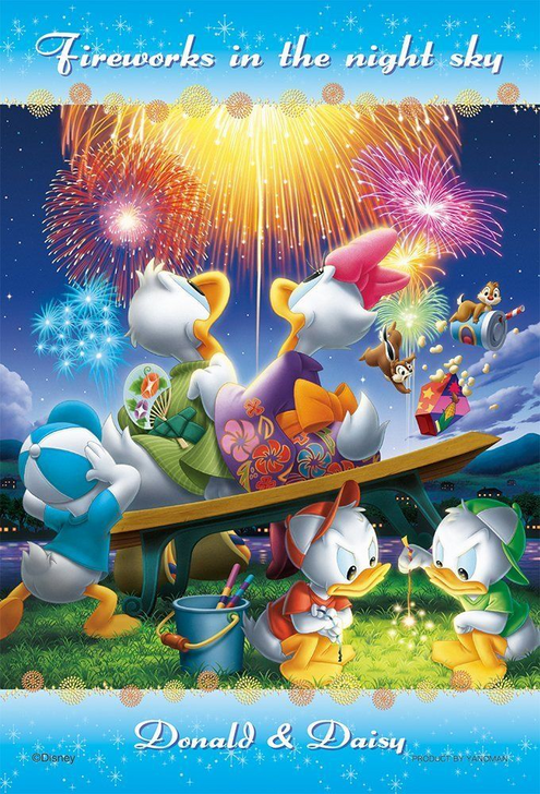 Yanoman Prism Art Jigsaw Petit Puzzle 97-47 Disney Donald & Daisy (70 Pieces) (4979817970478)