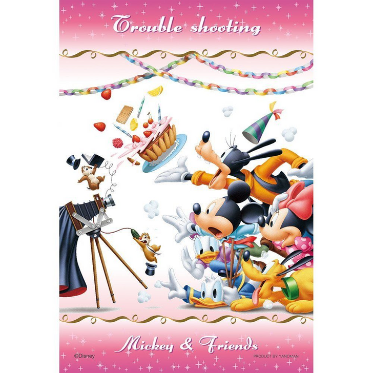 Yanoman Prism Art Jigsaw Petit Puzzle 97-48 Disney Mickey & Friends (70 Pieces) (4979817970485)