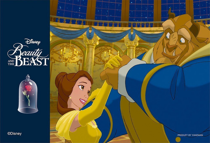 Yanoman Prism Art Jigsaw Petit Puzzle 97-51 Disney Beauty and Beast (70 Pieces (4979817970515)