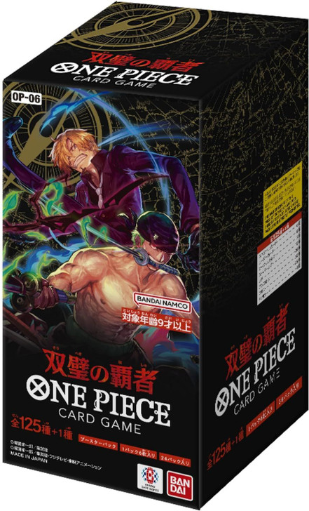 Bandai ONE PIECE Card Game Booster Pack Wings of The Captain OP-06 Booster Box