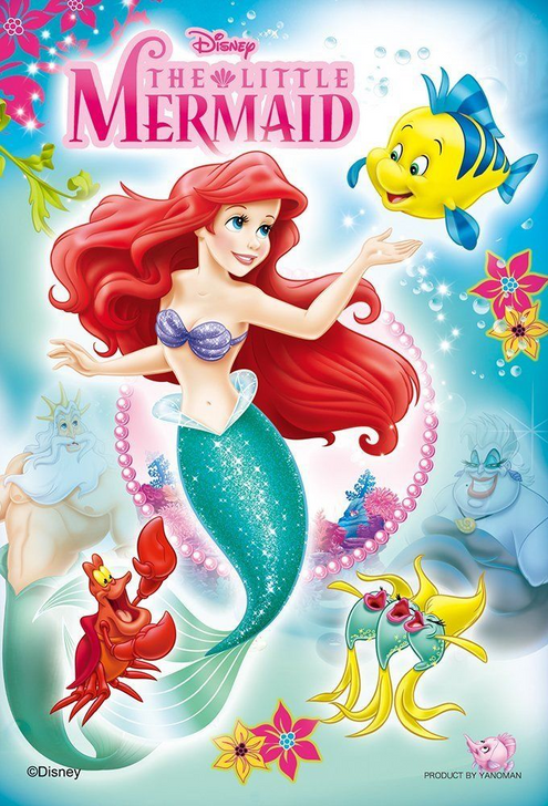Yanoman Prism Art Jigsaw Petit Puzzle 97-54 Disney Little Mermaid (70 Pieces) (4979817970546)