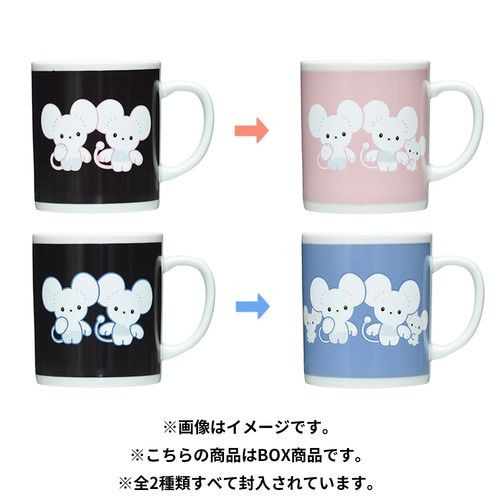 Color Changing Mug Tandemaus (WAKKA de IKKA) - BOX