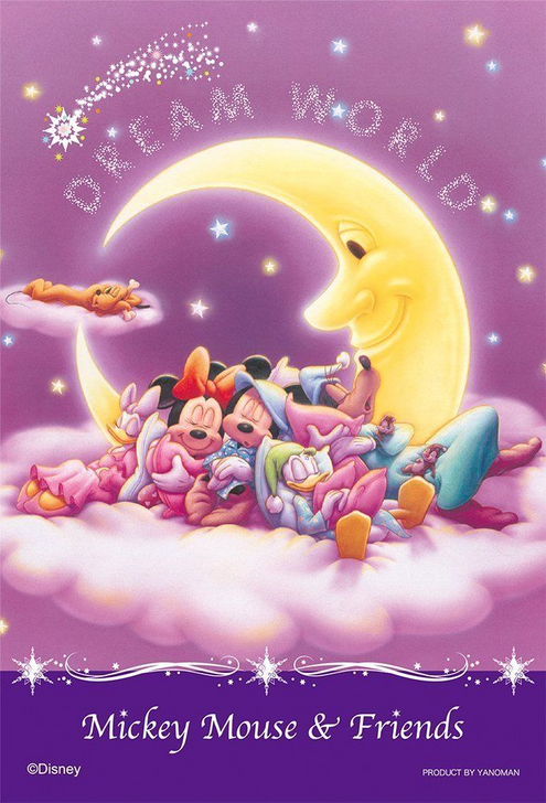Yanoman Prism Art Jigsaw Petit Puzzle 97-62 Disney Moonlight Good Nig(70 Pieces) (4979817970621)