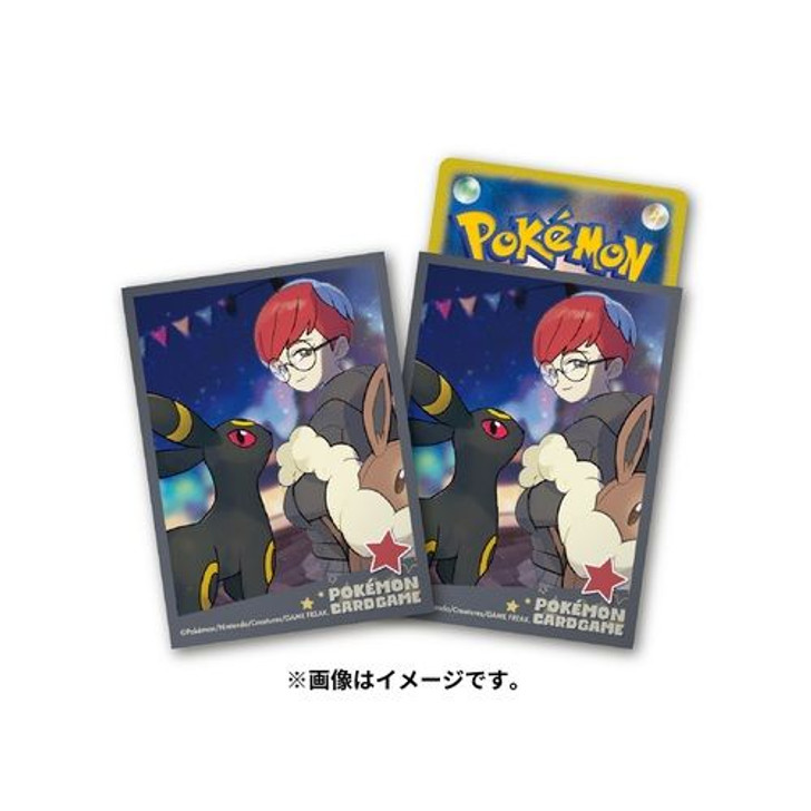 Pokemon Center Original Pokemon Card Game TCG Deck Sleeves Penny & Umbreon (Pokemon Trainers)