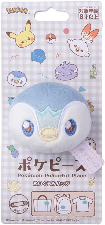 Takara Tomy Pokemon PokePeace Plush Badge Piplup
