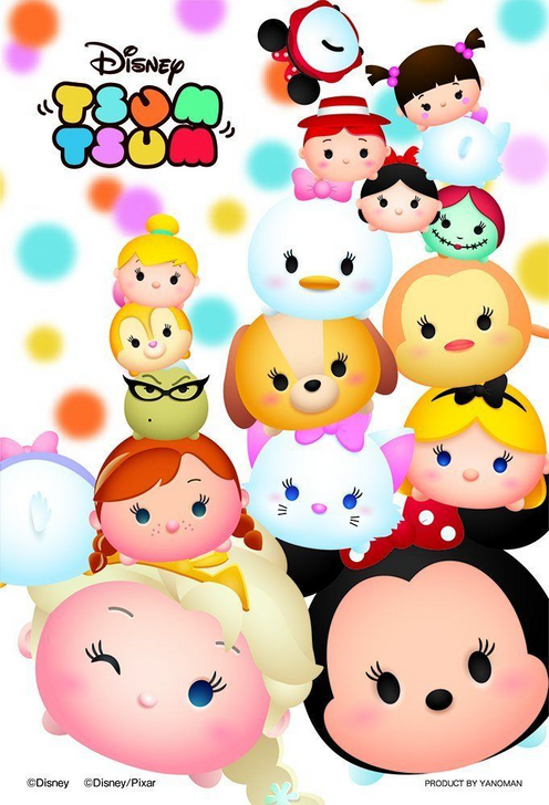 Yanoman Prism Art Jigsaw Petit Puzzle 97-75 Disney Tsum Tsum Girls (70 Pieces) (4979817970751)
