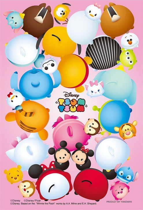 Yanoman Prism Art Jigsaw Petit Puzzle 97-94 Disney Tsum Tsum (70 Pieces) (4979817970942)