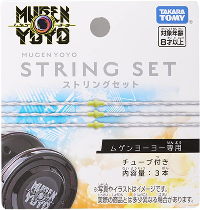 Takara Tomy Mugen Yo-Yo String Set