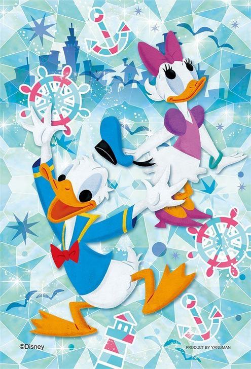 Yanoman Prism Art Jigsaw Petit Puzzle 97-95 Disney Donald & Daisy (70 Pieces) (4979817970959)