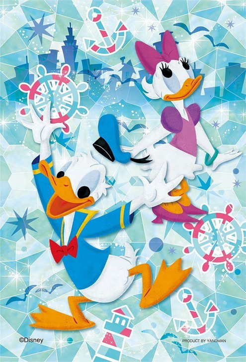 Yanoman Prism Art Jigsaw Petit Puzzle 97-95 Disney Donald & Daisy (70 Pieces)