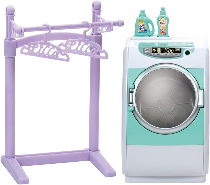 Takara Tomy Licca Doll #Licca #Twirling Drum #Washing Machine and Clothes Pole #LF-02